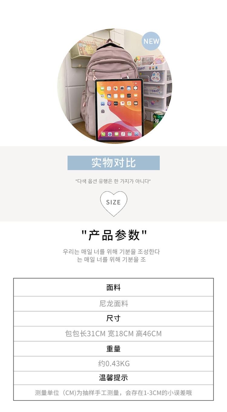 详情_104.jpg