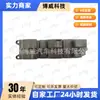 40Ca1711 É Adequado para o Botão de Interruptor de Elevador Lingyang 7130/7135 Dianteiro Esquerdo de Chongqing
