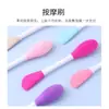 Nuevo Producto de Doble Propósito Mejorado Cepillo de Silicona Doble Cabeza para Mascarillas para Salones de Belleza, Palillo para Mascarilla de Aplicación Especial, Cepillo para Mascarilla de Barro para Cuidado de la Piel