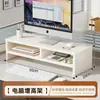 Soporte Elevador para Computadora de Escritorio Oficina Escritorio Monitor Soporte de Almacenamiento Base Elevadora para Monitor de Escritorio Estante de Almacenamiento