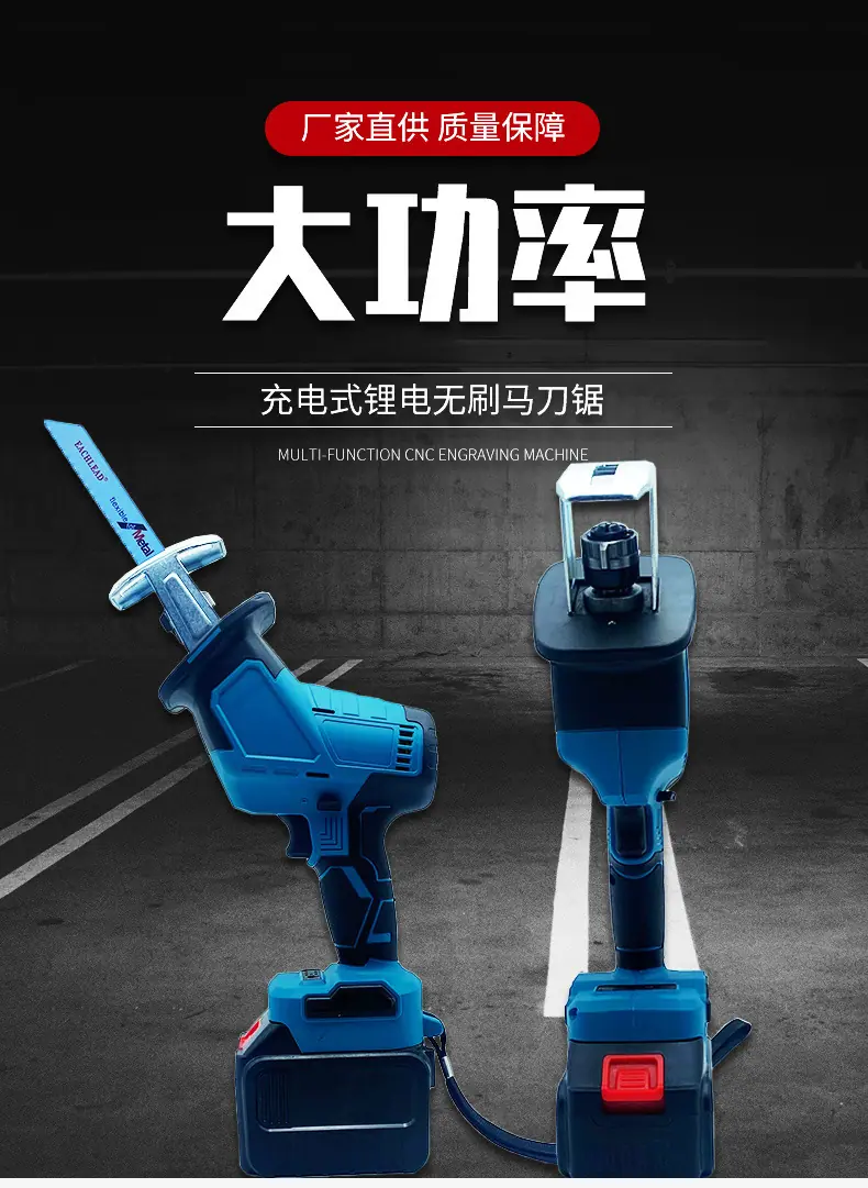 详情-01