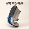 Zapatos de Tela del Viejo Pekín, Nuevo Estilo de Verano, Zapatos Slip-On Transpirables de Malla Fly-Knit para Personas de Mediana Edad y Mayores, Versátiles Zapatos de Malla para Papá