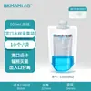 Bolsa de Muestreo de Agua Estéril Beekman Biological de Boca Ancha, Boca Ancha Desechable, Contenedora de Azufre, Fondo Redondo, Vertical