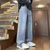 Pantalones de Mezclilla de Pierna Ancha para Hombre, Nuevos Pantalones Rectos Holgados de Rayas Estilo Americano, Pantalones para Hombre, Pantalones Largos Modernos Casuales para Adolescente