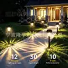 Fábrica de Origen Luces Solares para Césped Venta al por Mayor Luces de Suelo Personalizadas para Paisajismo Comercio Exterior Estilo Clásico Luces para Exteriores