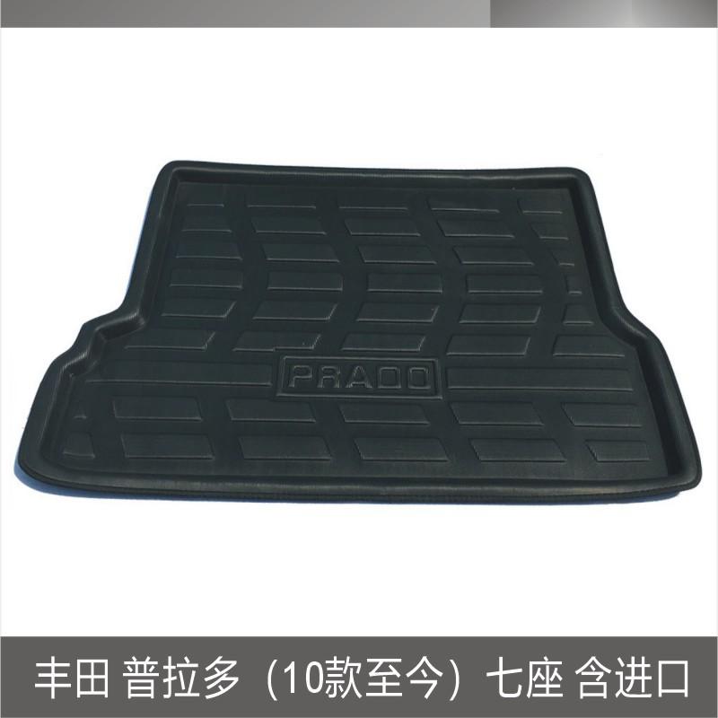 丰田 普拉多（10款至今）七座 含进口.JPG