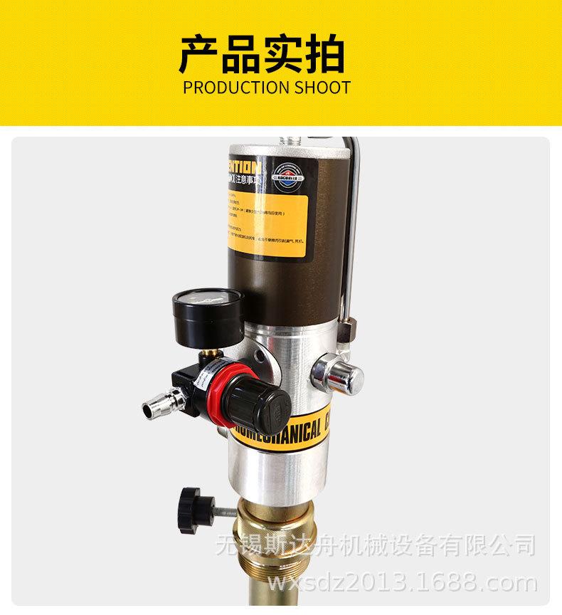 详情图片_5.jpg