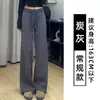 ChanlanOutono Calça esportiva feminina estilo americano, cintura alta, modeladora, casual, perna reta, forrada com fleece, calça de moletom de perna larga