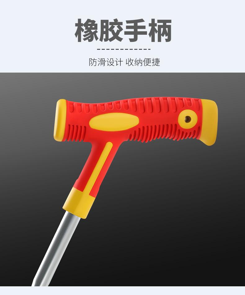 详情_08.jpg