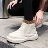 Botas de Nieve para Mujer 2026 Nuevo Estilo de Invierno, Forradas de Felpa y Espesadas Botas Martin, Botines, Zapatos Versátiles para Mujer, Zapatos de Algodón con Suela Gruesa que Aumentan la Altura