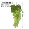 Simulação de Uva Plástica Corda de Uva Modelo de Fruta Falsa Simulação de Adereços de Frutas Verde Planta Decoração de Interiores Pingente