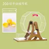 Máquina de Loteria Manual Bola de Duas Cores Sorteador de Números Máquina de Atividade de Entretenimento para Reunião Anual Máquina Sorteadora de Números de Tanque de Peixes Máquina Sorteadora de Números