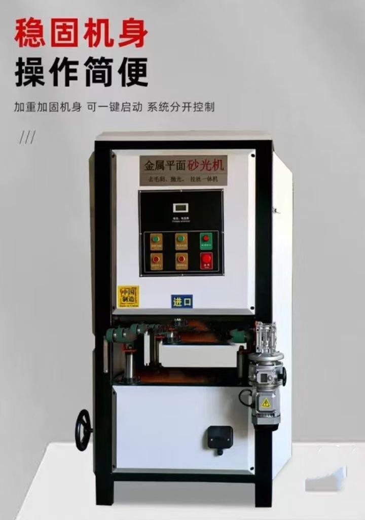 微信图片_20250305164834.jpg