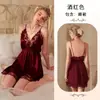 Camisola de Encaje de Puro Deseo Francés Camisón para Mujer Satín Espalda Profunda sin Espalda Cintura Ceñida Falda Corta Sexy Ropa Privada para el Hogar 267