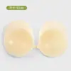 Cinta de silicona sólida con cierre frontal para realzar el busto, soporte push-up, anti-flacidez, invisible, transpirable, anti-marcas de pezón, cubrepezón sólido