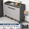 Zapatero con Núcleo de Madera Maciza para Uso Doméstico, Gabinete de Almacenamiento Integrado Montado en la Pared para Entrada, Nuevo Modelo 2026, Gran Capacidad, Multicapa, Extra Grande
