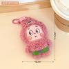 Pingente de Boneca Estrela Desenho Animado Fofo Boneca de Pelúcia Coração de Menina Chaveiro Decoração de Mochila Pingente Presente Atacado