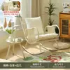 Mecedora de Ocio para Balcón para Uso en Casa, Sofá Perezoso para Apartamentos Pequeños, Silla para Siestas, Mecedora de Ratán de Moda, Sillón de Relax para Adultos