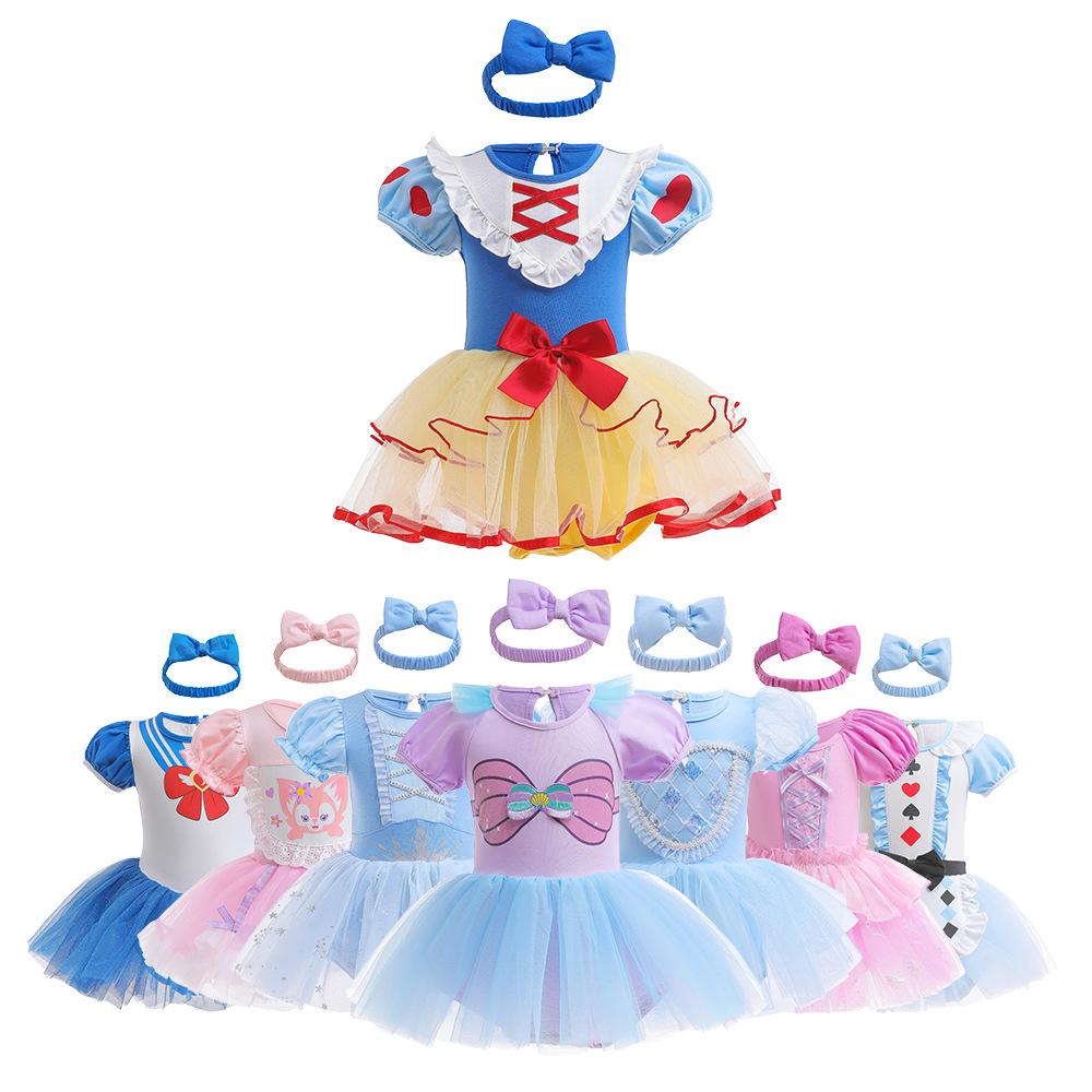 哈衣汇总-主图1