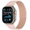 Adecuado para Correa de Apple iWatch con Silicona texturizada de Succión Magnética Correa de Reloj S10 1-9 Ultra Pulsera Deportiva