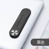 Atividades de verão de aniversário da empresa logotipo personalizado suporte para notebook expansão suporte para celular suporte magnético oem