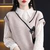 2025 Nuevo Suéter de Cachemira Dulce para Mujer con Cuello en V Chaleco de Lana Simple Versátil Chaleco Chaleco Tejido