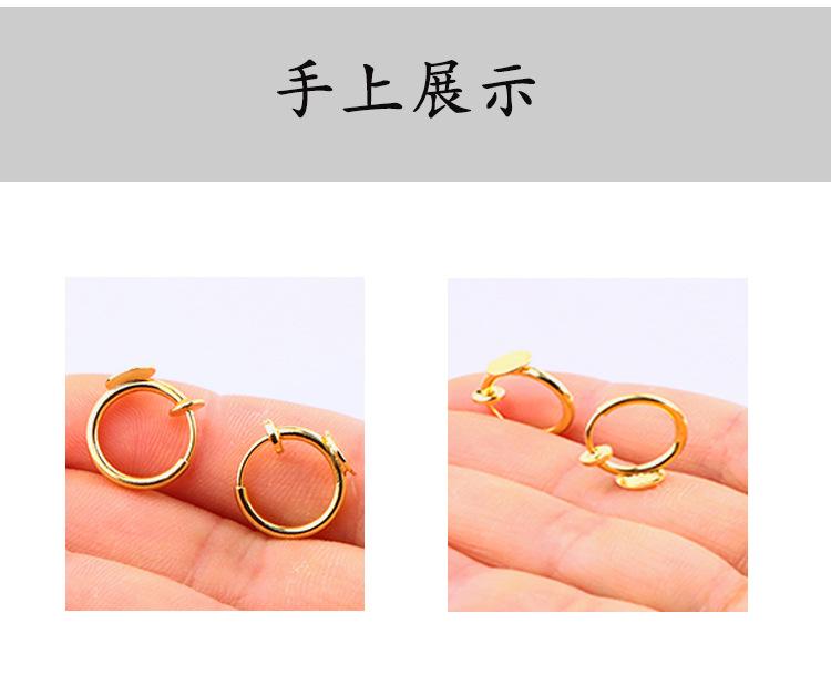 详情图_05.jpg