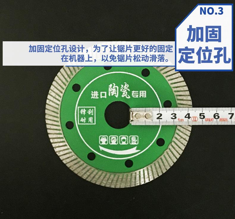 全瓷绿_07