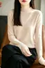 Suéter de punto versátil para otoño e invierno, de primera línea, listo para usar, a rayas, cuello semialto, sin costuras, suave, amigable con la piel, con costilla vertical tridimensional, de temperamento diario