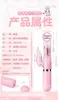 Varita Vibratoria Popular de Mystery Girl, Gama Completa de Bolas Giratorias Retráctiles de Mystery Girl, Juguetes Sexuales de Succión Av para Mujeres, Productos para Adultos