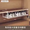 Zapatero de capas, mueble zapatero doméstico, artefacto divisorio, almacenamiento de zapatos que ahorra espacio, partición divisoria, plegable, colgador inferior