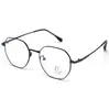 Nuevo Armazón de Lentes de Moda Jiakara sin Maquillaje, Aleación Anti-Luz Azul, Volumen Transfronterizo, Modelos Populares de Moda en Amazon Europeo y Americano