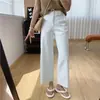 ¡Denim Ice-Skin Enfriador! Jeans Slim de Pierna Recta de Tiro Alto Elásticos en Cuatro Direcciones Ultradelgados para Mujer, Pantalones de Pierna Ancha Cortos Finos de Verano