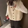 Design Novo Outono/Inverno 2026 Colete de Tricô Solto Feminino Tamanho Plus Estilo Coreano Preguiçoso Sem Mangas Tricô Versátil