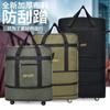 Bolsa con Ruedas para Caminar de Lona Gran Capacidad Bolsa para Envíos Aéreos para Estudiar en el Extranjero Bolsa de Equipaje para Avión Rueda Universal Tira Trasera Bolsa Móvil