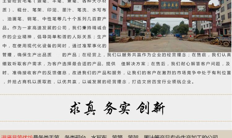 2852857284_1245981917