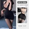 Fãs da Noite Lingerie Sexy Paixão Quente na Cama Flertes Livres Uniforme de Secretária Vestido Bolsa de Quadril Feminina 1656