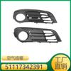 Adecuado para rejilla de aire BMW serie 5 51117342391 51117342392