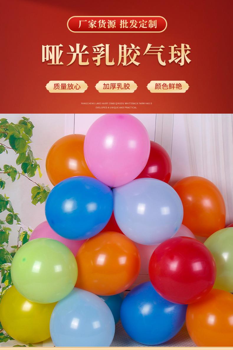 哑光_01.jpg