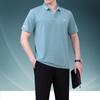 Novo Estilo Roupa Casual de Seda de Gelo para Homens de Meia-Idade e Idosos, Traje Esportivo de Manga Curta e Calça Longa Tamanho Grande para Homens no Verão de 2026