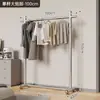 Cabideiro de chão em aço inoxidável, adequado para quartos residenciais, lojas de roupas e como um expositor de roupas móvel.; varal de roupas de haste dupla