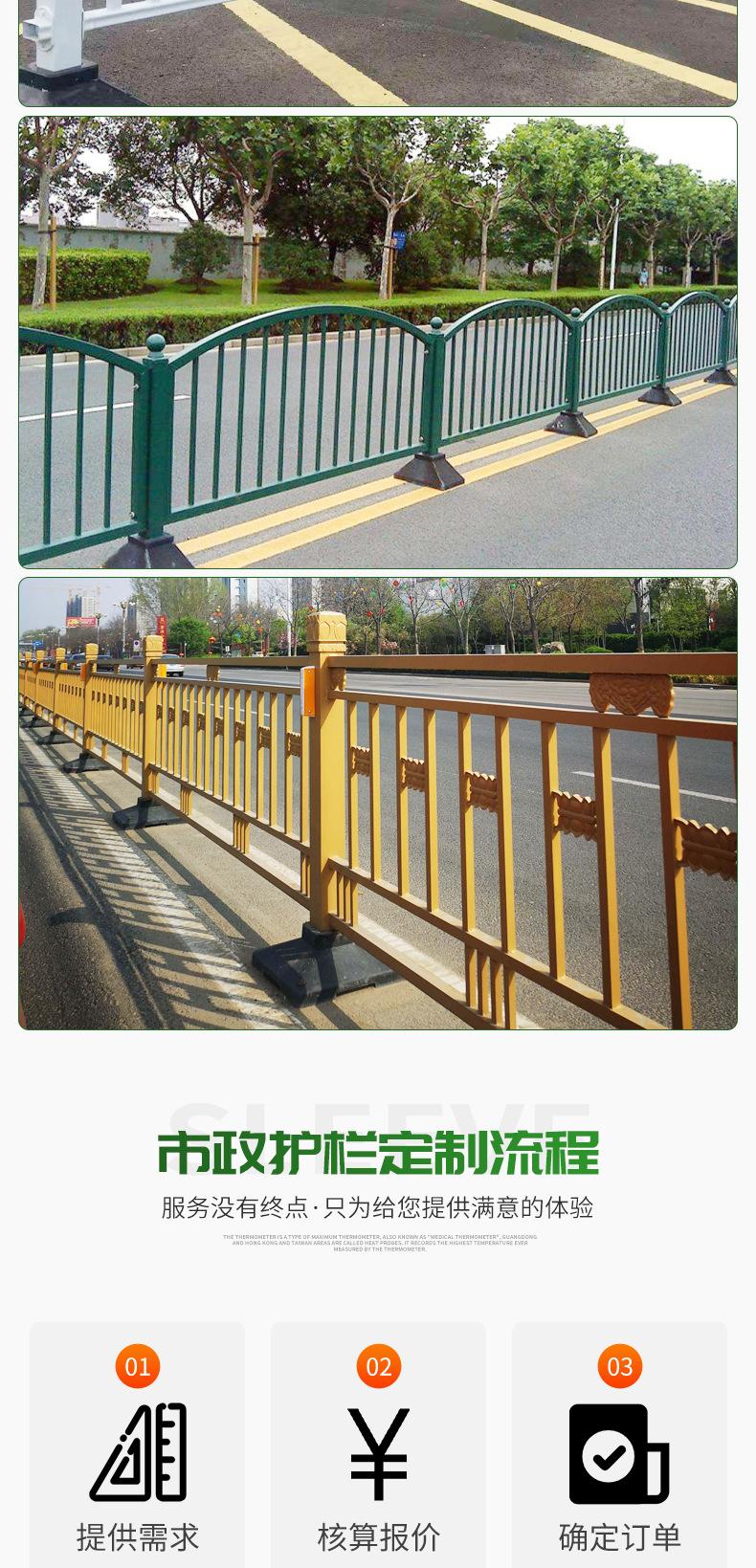 详情页_09.jpg