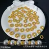 Espaciadores de Rueda de Copo de Nieve de 4/6/8 mm Base de Flor Cuentas para Pulsera Colgante Hecho a Mano DIY Accesorios de Joyería de Aleación