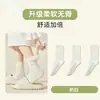 Calcetines de Puro Algodón hasta la Mitad de la Pantorrilla, Alta Elasticidad, Delgados, No Aprietan, Antibacterianos, Amigables con la Piel, Transpirables para el Verano, Versátiles, Duraderos, Buenos para Estudiantes