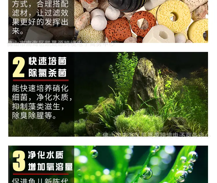 详情-6.jpg