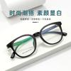Gafas Danyang pequeñas ultraligeras TR90 unisex montura para gafas de miopía reparación de rostro accesorios de diamantes al por mayor RY005