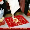 Alfombrillas para el pie de la novia para entrar y salir del coche, Suministros de boda al por mayor, Alfombrillas de la suerte para entrar en la casa, Coche de boda con Alfombrillas de pie con carácter de Doble Felicidad