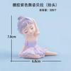 Venta al por mayor Annie Ángel Bebé Decoración para Pastel Adornos Internet Rojo Muñeca Creativa Linda Niña Princesa Cumpleaños Horneado