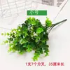Arranjo de Planta Verde de Eucalipto em Vaso com 7 Galhos, Folhas Verdes Decorativas, Planta Artificial para Decoração de Casa