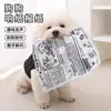 Brinquedo sonoro para animais de estimação para aliviar o tédio, brinquedo para cachorro com papel amassado e simulação de jornal, brinquedo de morder durável para cães e gatos
